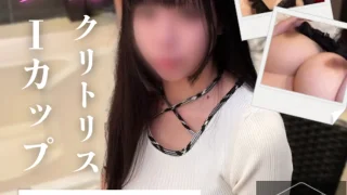 FC2PPV4760840 - JAV - 49993