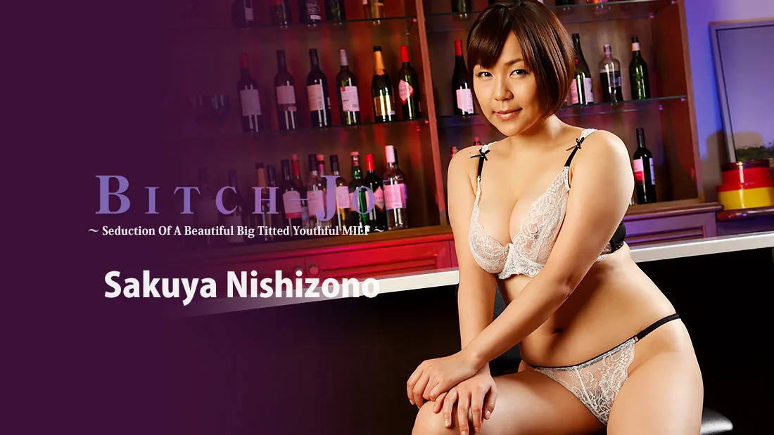 HEYZO3682 - JAV - 50472