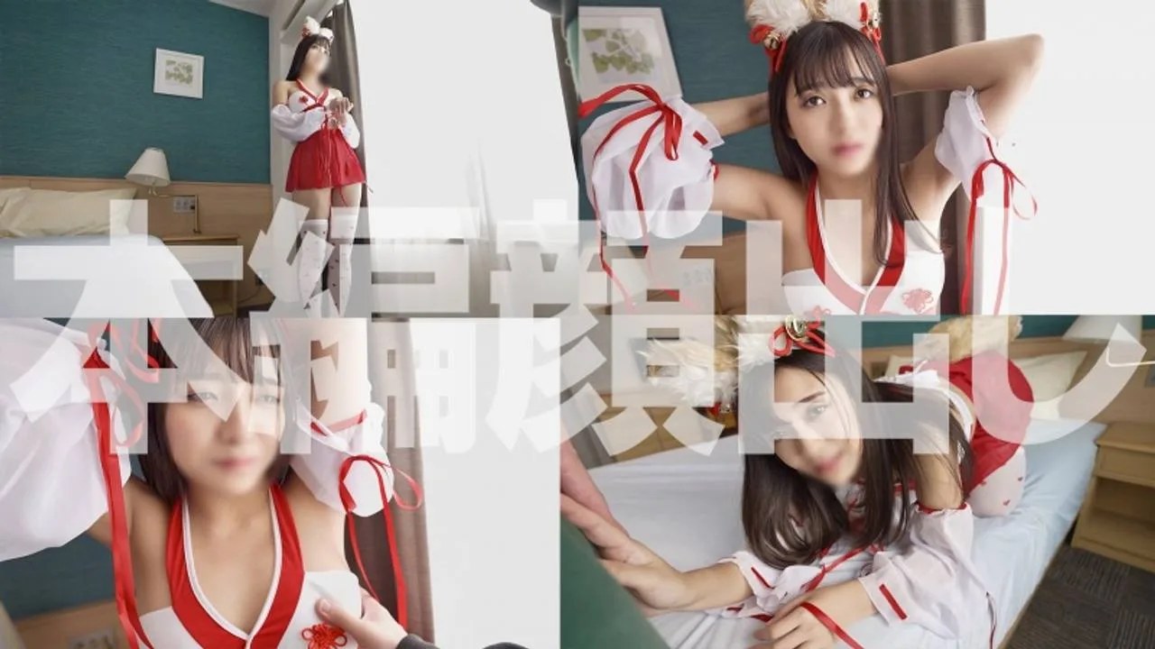 FC2PPV4771905 - JAV - 50566