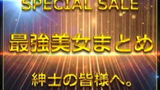 FC2PPV4772318 - JAV - 50604