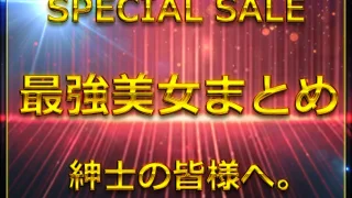 FC2PPV4772317 - JAV - 50606