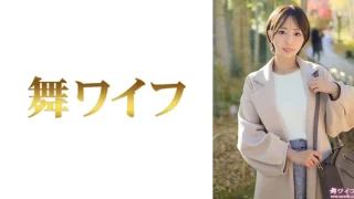 292MY989 - JAV - 50734