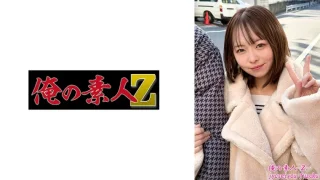 230ORESO006 - JAV - 50736