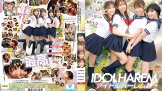 MIRD264 - JAV - 50896