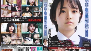 YDNS002 - JAV - 50984