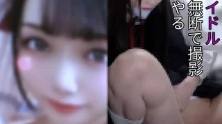 FC2PPV4775565 - JAV - 51190