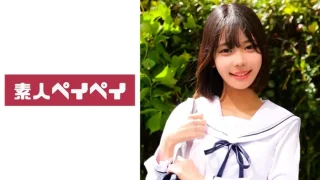 748SPAY655 - JAV - 51314