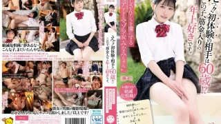 PIYO222 - JAV - 51410