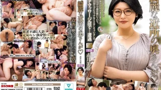 MOND299 - JAV - 51784