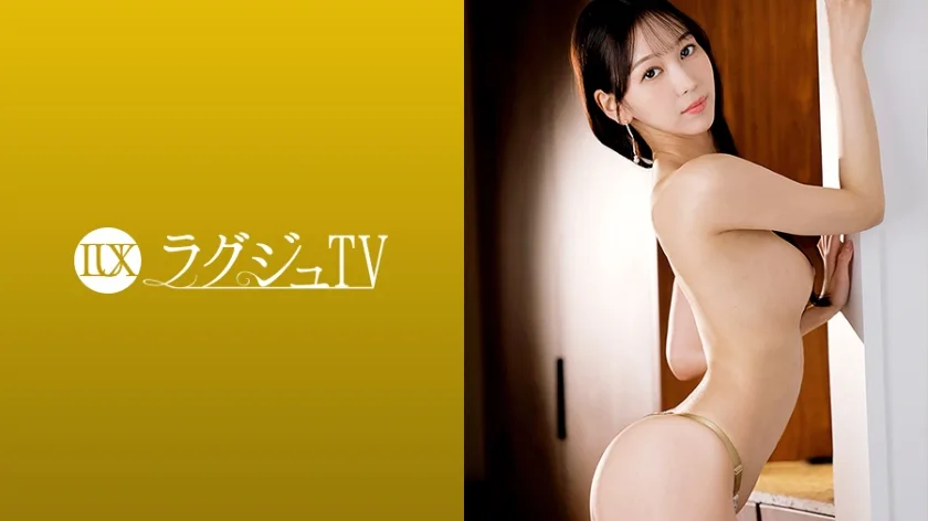 259LUXU1858 - JAV - 51992