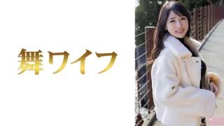 292MY993 - JAV - 52056