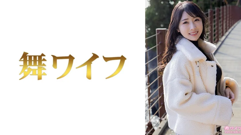 292MY993 - JAV - 52056