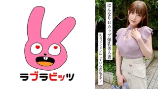 770RABI047 - JAV - 52410