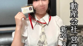 FC2PPV4784721 - JAV - 52830