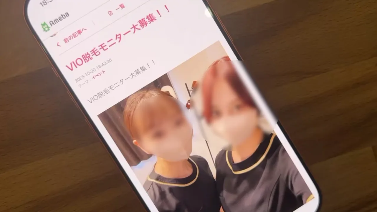 FC2PPV4783770 - JAV - 52840