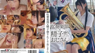 SDAM150 - JAV - 53612