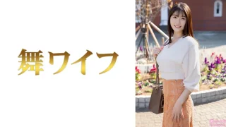 292MY997 - JAV - 53664