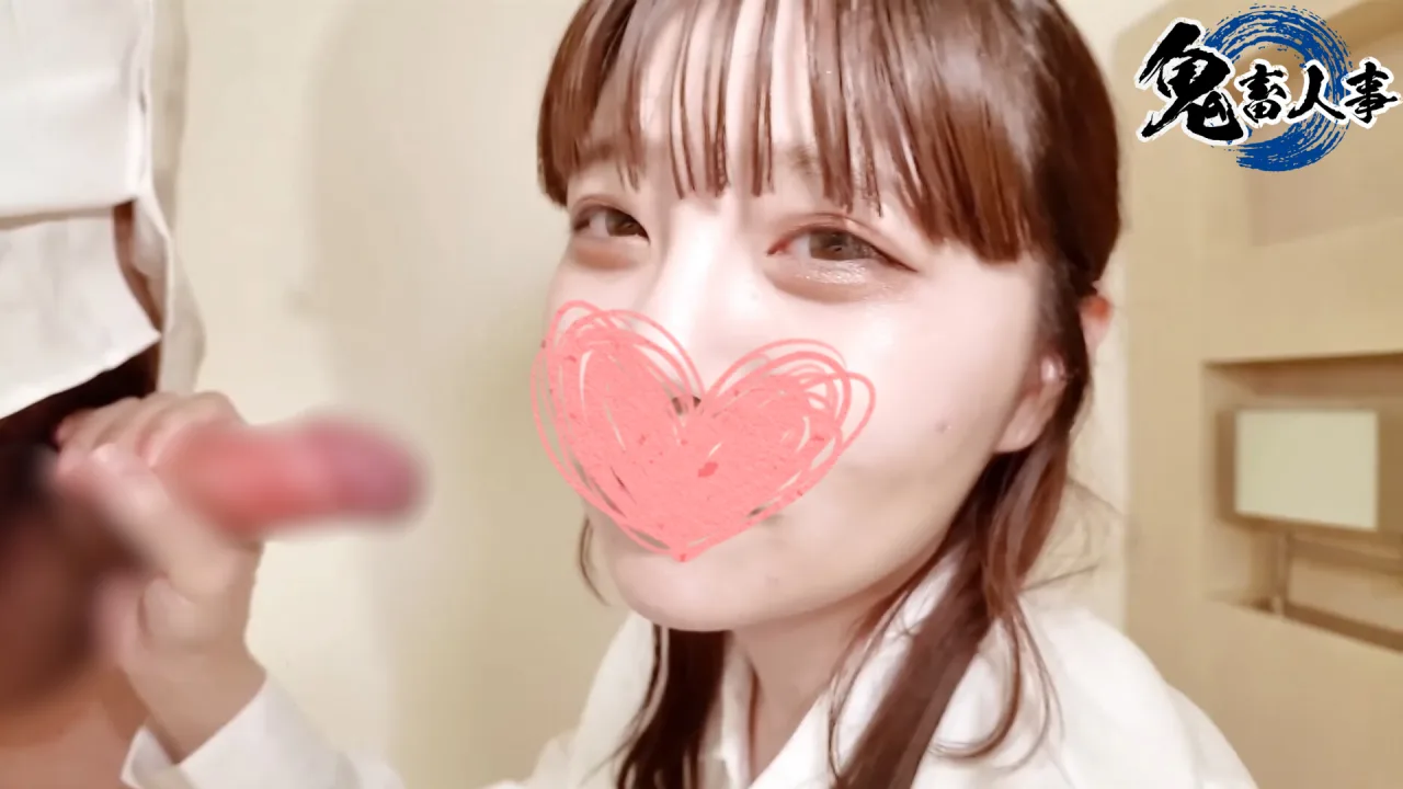 FC2PPV4786315 - JAV - 53734