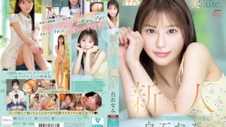 MIDA419 - JAV - 53830