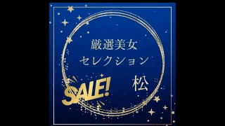 FC2PPV4788447 - JAV - 53984