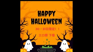 FC2PPV4788733 - JAV - 54232