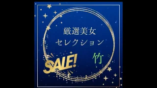 FC2PPV4788701 - JAV - 54236