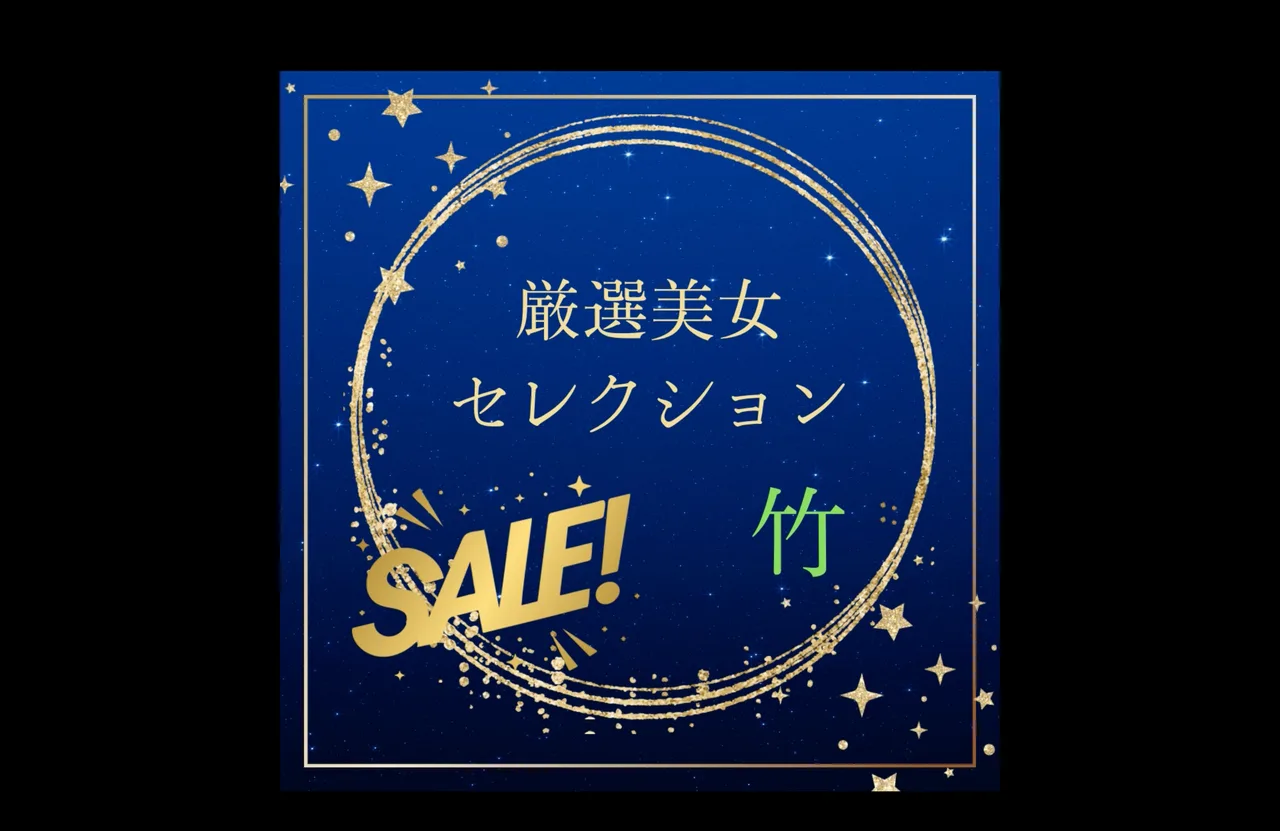 FC2PPV4788701 - JAV - 54236