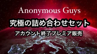 FC2PPV4790248 - JAV - 54274