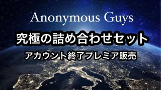 FC2PPV4789779 - JAV - 54288