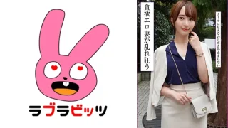 770RABI053 - JAV - 54820