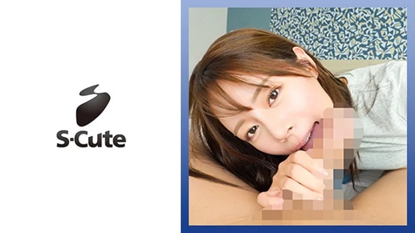 229SCUTE1537 - JAV - 54950