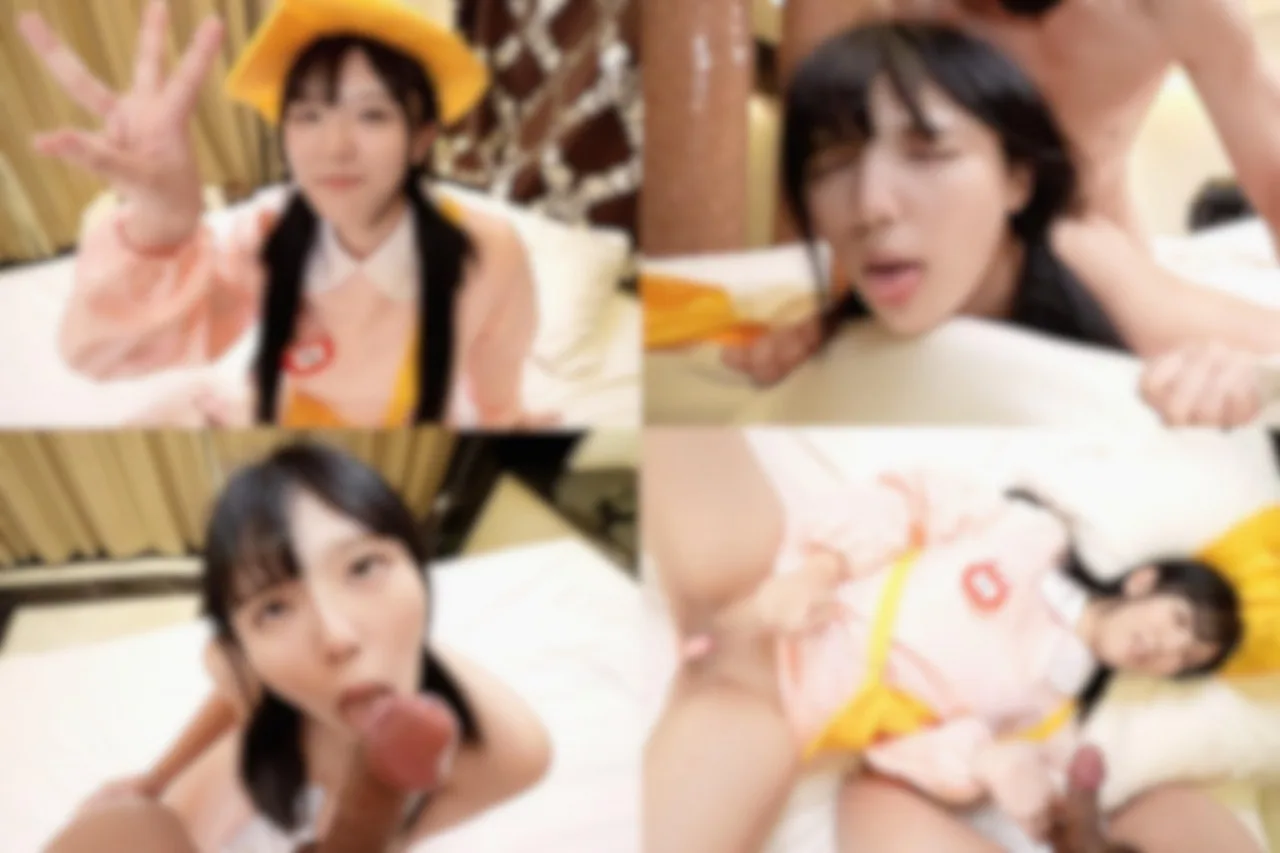 FC2PPV4840086 - JAV - 56355