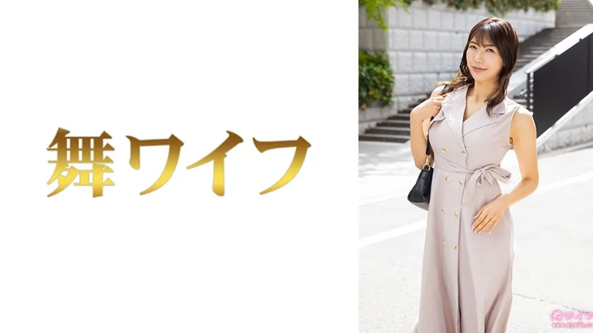 292MY1025 - JAV - 56586