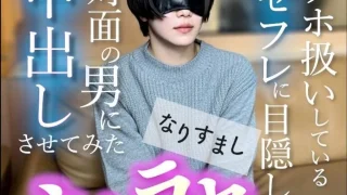 FC2PPV4844791 - JAV - 57190