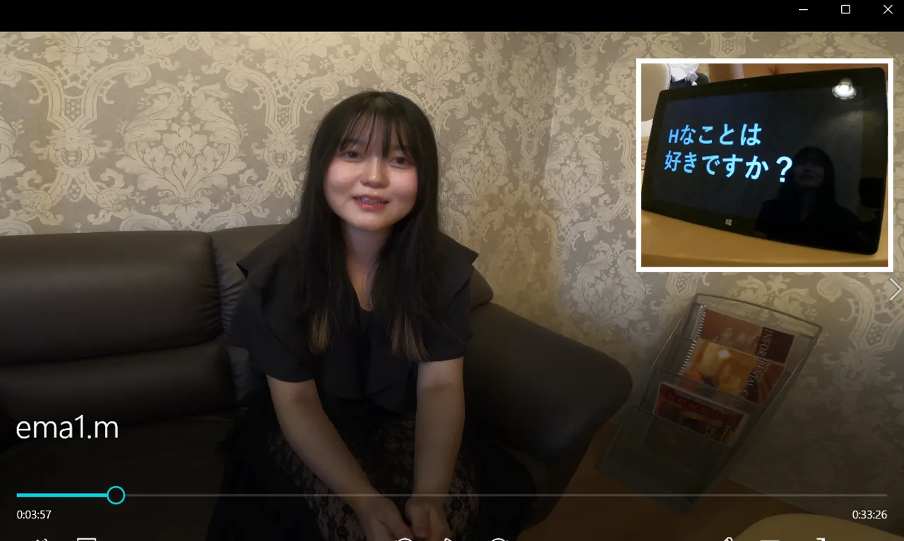 FC2PPV4839241 - JAV - 57202