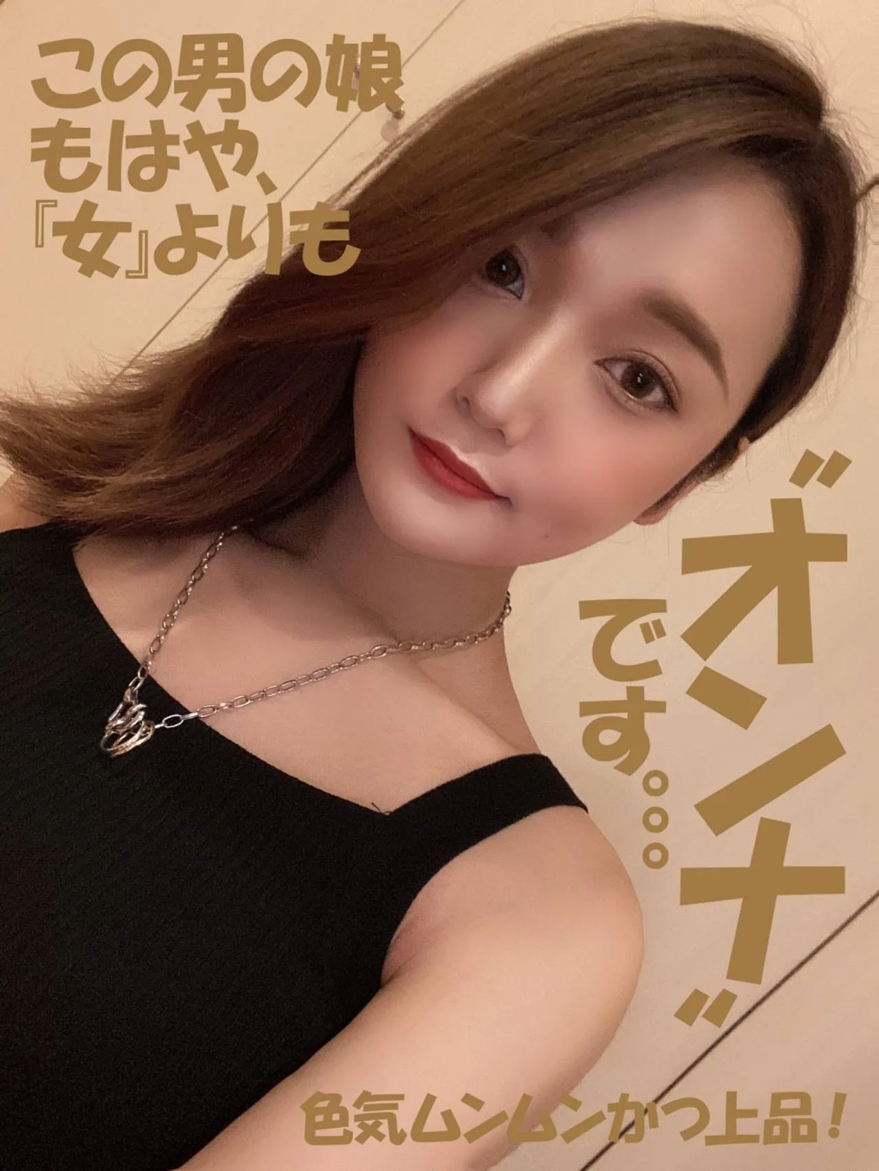 FC2PPV4850729 - JAV - 58389