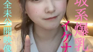 FC2PPV4852159 - JAV - 58817