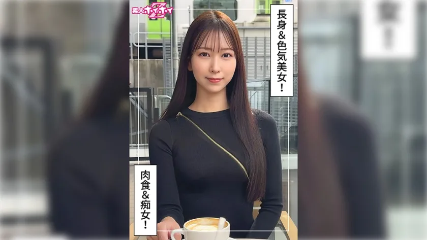 420HOI384 - JAV - 58927