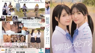 MIRD272 - JAV - 59055