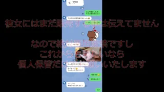 FC2PPV4855098 - JAV - 59351