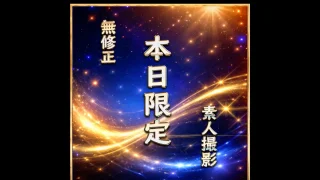 FC2PPV4852796 - JAV - 59427