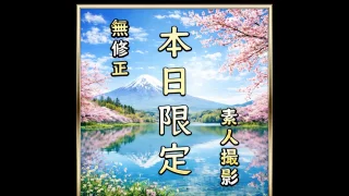 FC2PPV4852793 - JAV - 59429