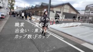 FC2PPV4858343 - JAV - 60000