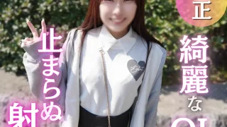 FC2PPV4865691 - JAV - 60842