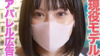 FC2PPV4867287 - JAV - 61280