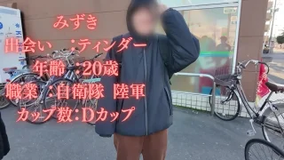 FC2PPV4869215 - JAV - 61748