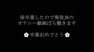 FC2PPV4879978 - JAV - 62565