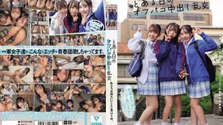 MUKD569 - JAV - 62689