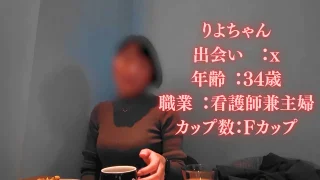 FC2PPV4883197 - JAV - 62851