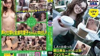 HIKR257 - JAV - 62913